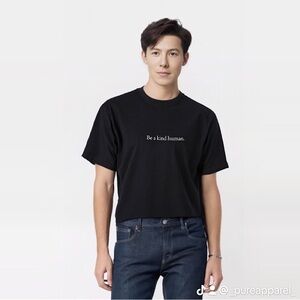 Be a kind human short sleeve crew neck t-shirt by PureApparel